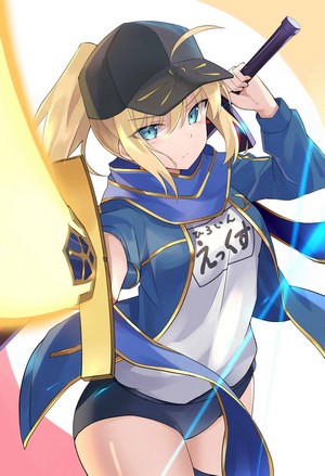 Artoria Pendragon from Fate/Grand Order