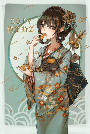 Anime girl in kimono eating fruit with boar charm and arrows