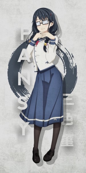 Sumireko "Pansy" Sanshokuin from Ore wo Suki nano wa Omae dake ka yo