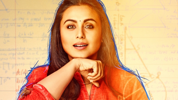 Rani Mukerji from Hichki 4K
