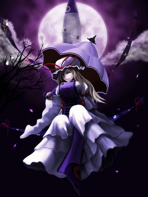 Yakumo Yukari from Touhou