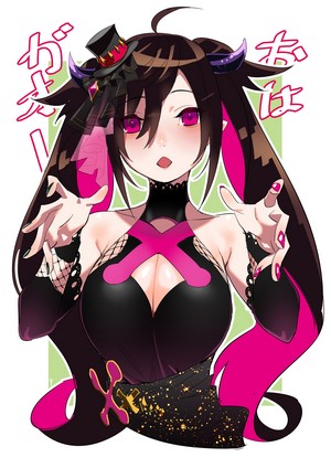 Anime girl with dark hair and pink accents