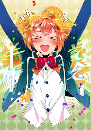 Honma Himawari from Nijisanji celebrating