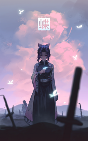 Shinobu Kocho from Kimetsu no Yaiba with butterflies