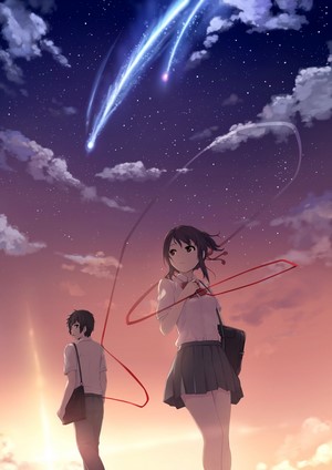 Miyamizu Mitsuha and Tachibana Taki from Kimi no Na Wa