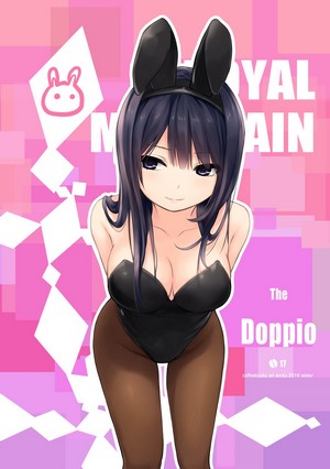 Bunny Suit Girl from Coffee-Kizoku