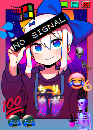 Anime girl with 'NO SIGNAL' sign, Windows 95