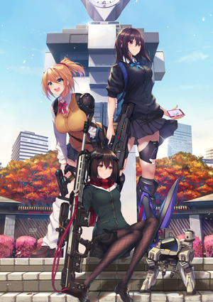Anime girls with guns and robot
