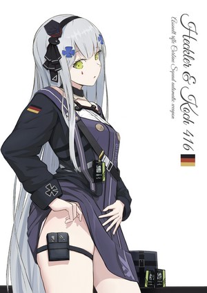 HK416 from Girls Frontline