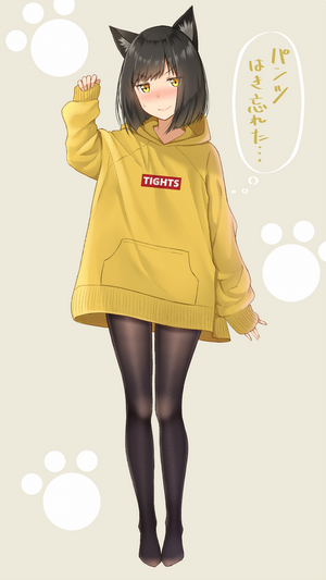 Anime girl with cat ears wearing a yellow hoodie and tights