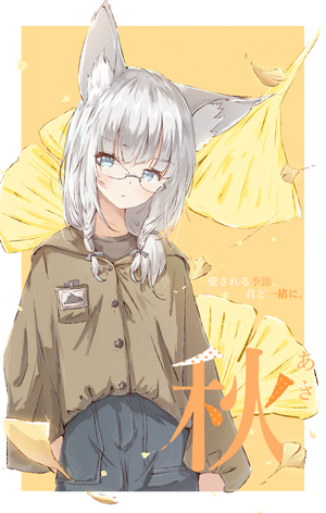 Anime girl with silver hair and fox ears wearing glasses