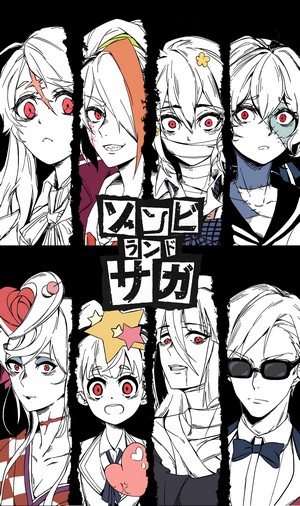 Zombieland Saga characters fan art
