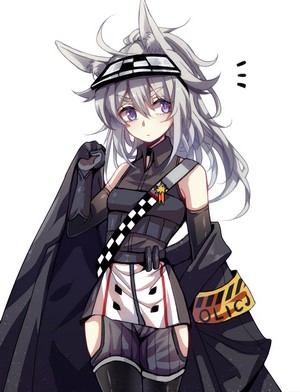 Grani from Arknights