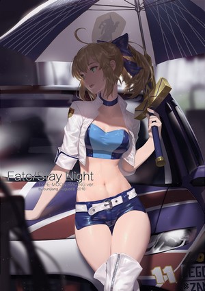 Saber from Fate/Stay Night with Umbrella and Race Car