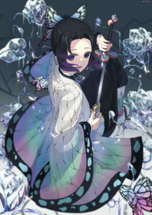 Kochou Shinobu from Kimetsu no Yaiba holding a katana
