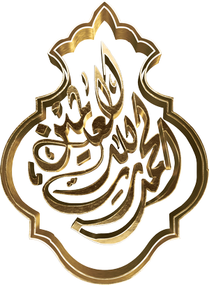 Golden Arabic calligraphy on a black background