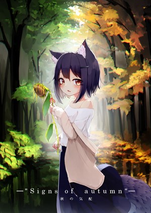 Anime girl with cat ears holding a wilting flower