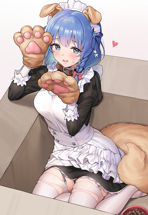 Anime girl in maid outfit with dog ears and tail