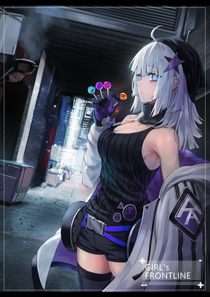 Anime girl with lollipops from Girl's Frontline