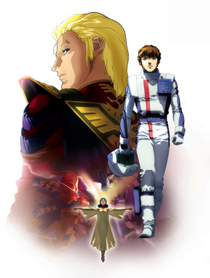 Char Aznable and Amuro Ray from Mobile Suit Gundam: Char's Counterattack