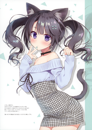 Anime girl with neko ears and pigtails