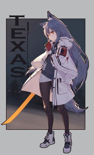 Texas from Arknights holding a sword
