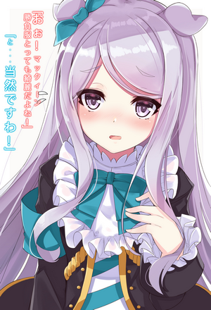 Anime girl in a fancy dress