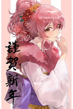 Anime girl with pink hair in kimono