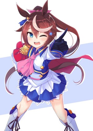 Special Week from Uma Musume Pretty Derby