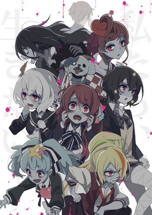 Zombieland Saga characters fan art