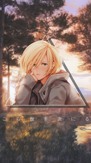Anime boy with blonde hair in a forest at sunset