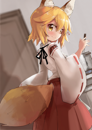 Senko from Sewayaki Kitsune no Senko-san
