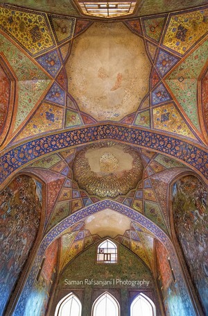 Ornate Ceiling of a Historic Iranian Building