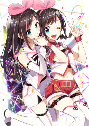 Kizuna Ai and friend with confetti