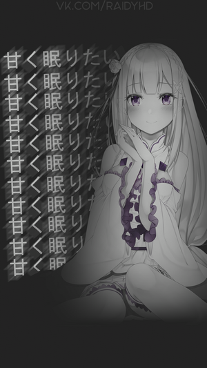 Emilia from Re:Zero
