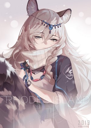 Pramanix from Arknights