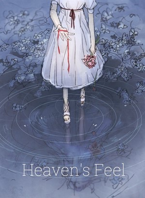 Matou Sakura from Fate/stay night: Heaven's Feel