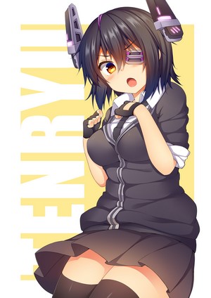 Tenryuu from Kantai Collection