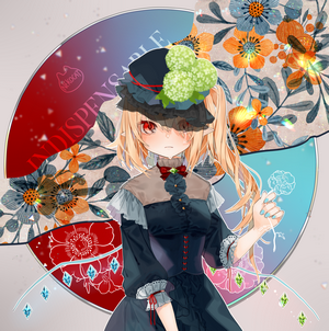 Flandre Scarlet from Touhou Project