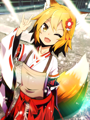 Senko from Sewayaki Kitsune no Senko-san