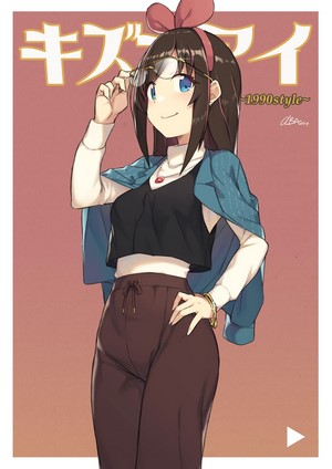 Kizuna Ai from Virtual YouTuber 1990s Style