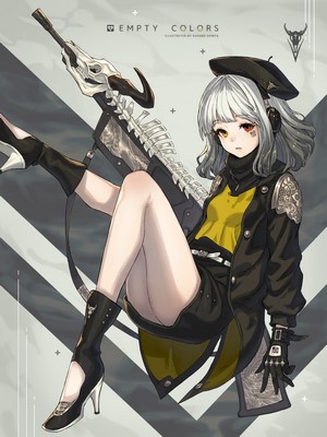 Anime girl with a rifle, Empty Colors
