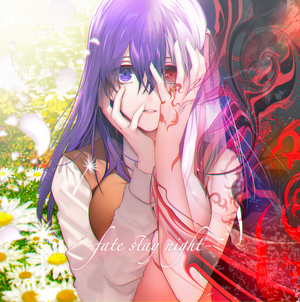 Matou Sakura from Fate/Stay Night