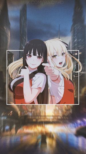 Jabami Yumeko and Saotome Meari from Kakegurui
