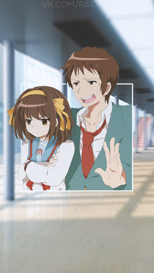 Kyon and Haruhi Suzumiya from The Melancholy of Haruhi Suzumiya