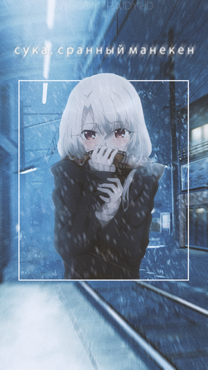 Illyasviel von Einzbern from Fate/kaleid liner Prisma Illya in snow