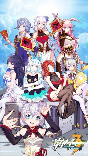 Honkai Impact 3rd characters celebrating Lunar New Year