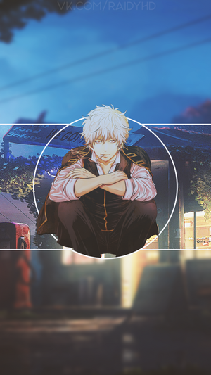Gintoki Sakata from Gintama sitting with a cigarette