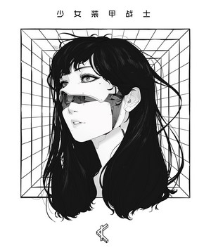 Girl Warrior in Futuristic Cyberpunk Setting