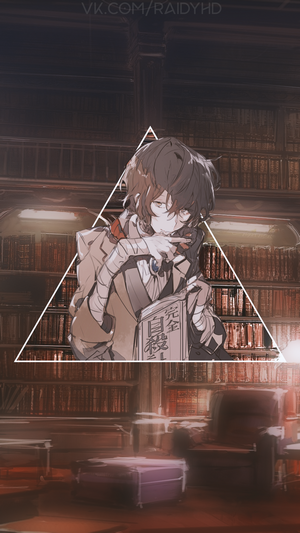Dazai Osamu from Bungo Stray Dogs in a library